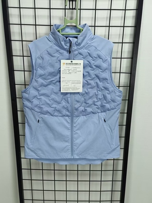 S231098 Women's Quilted Vest