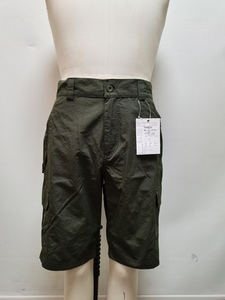 S210108-Man's taslon shorts