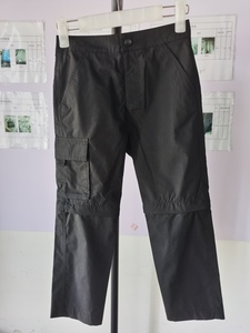 S230289-Active Kid's ZIP OFF Trouser