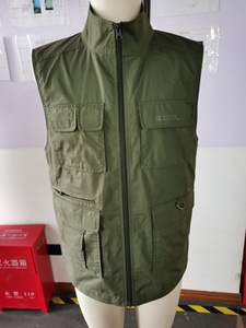 S160220-Man's TC Vest