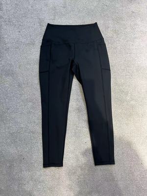 S231109 Men's Trousers