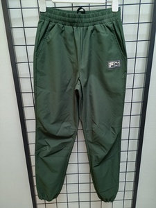 S230232-Boy's pants