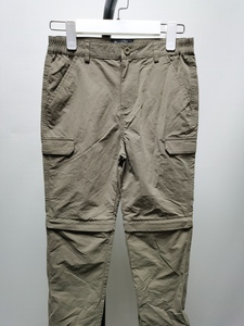 S210257-Boy's moquito proof pants