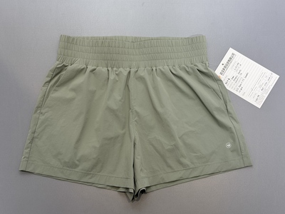 S260199 Women's Shorts