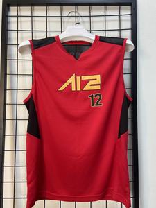 S230023-Boy's Basketball Uniform Set