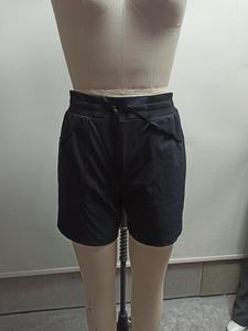 S220197-Kesugi Superslim Sretch Women's Short