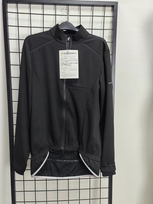 S240628 Women's Cycling Jacket