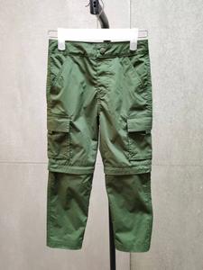 S140651-Boy's Pants