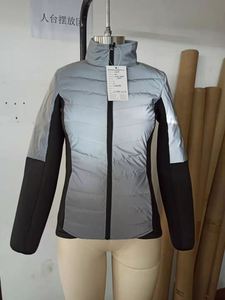 S210588-Women's reflective padding jacket