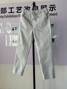 S230194-Children's Pants