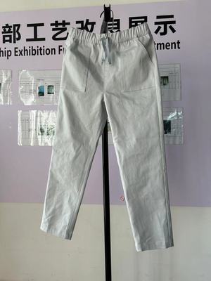S230194-Children's Trousers