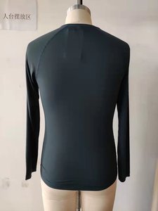 Men's L/S shirt
