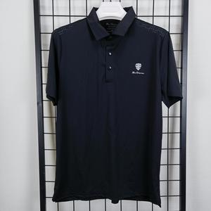 S240258 Men's Polo
