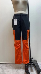 S220124-Stretch Panel Trekking Trouser