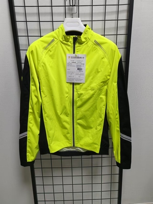 S210356 Men's Reflective Jacket
