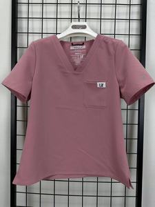 S240268 Women's T-Shirt