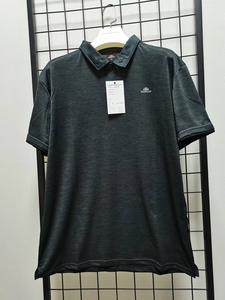 S210320 Men's Polo Shirt