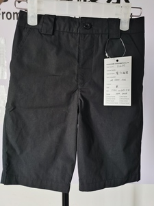 S230351-Boy's Shorts